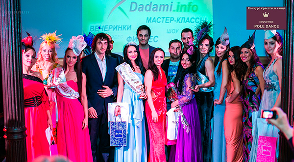 В Санкт-Петербурге выбрали «Королеву Pole Dance 2014» фото картинки фотки фотографии